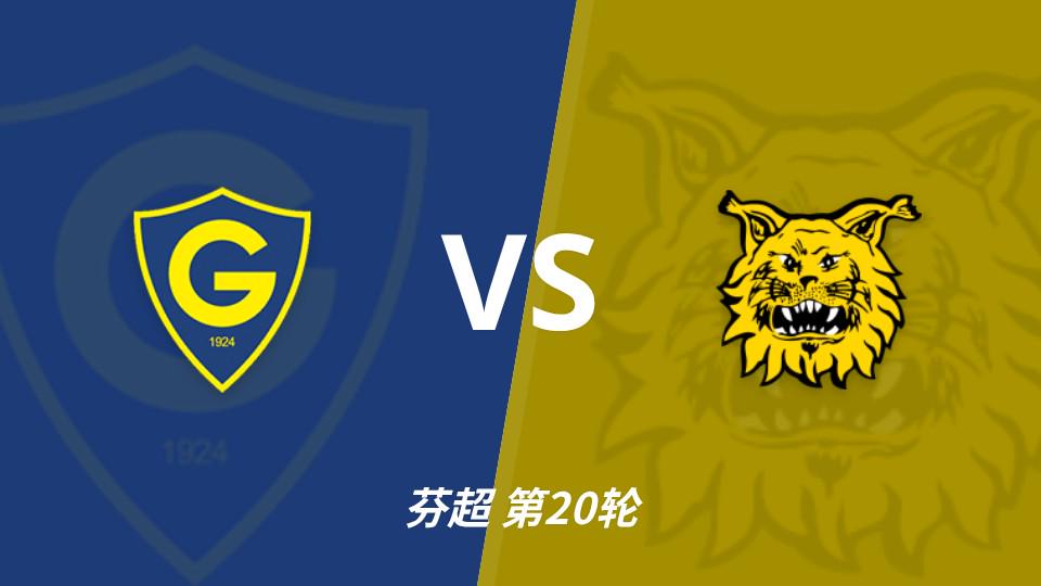 Góc Nhìn 188M: Nhận định cá cược: Gnistan vs Ilves — cuộc chạm trán ngang tầm